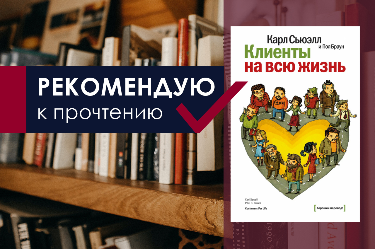 Топ книг для прочтения